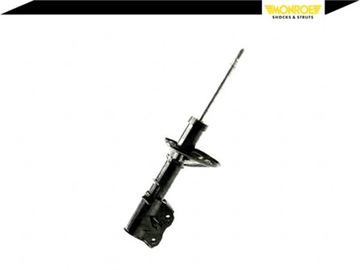 фото thumb №3, Monroe амортизатор mr369005 mr102431 mr102437 mr10