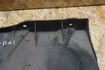 фото thumb №5, Защита двигателя hyundai kia 29120-2s000