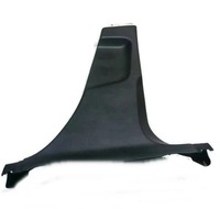 фото thumb №1, Mazda 6 gj - захист стійка права ghp9-68220