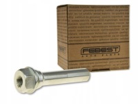 фото thumb №1, Nissan navara d40 05- напрямна супорт перед