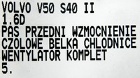 фото thumb №9, Усилитель pas балка volvo v50 s40 ii 1.6d 2.0d