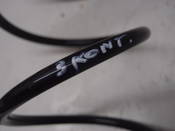 фото thumb №3, Пружина зад captur ii