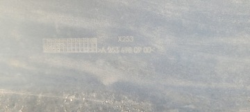 фото thumb №9, Mercedes glc w253 x253 планка порогова права