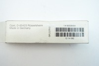 фото thumb №6, Свічка розжарювання oem 95508494 opel vivaro