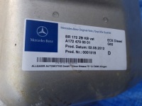 фото thumb №9, Bak бак пального mercedes slk r172 w172 1724700501