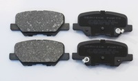 фото thumb №1, Тормозные колодки задние mazda 6 mitsubishi asx outlander peugeot 4008
