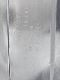 фото thumb №13, Подкрылок kia sorento iii 3 lift 2018- правое передние перед 86820-c5500 org