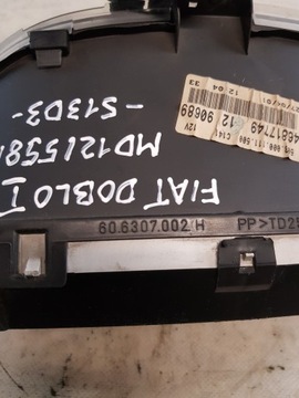 фото thumb №7, Fiat doblo i 1.9d спидометр 46817749