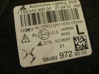 фото thumb №4, Лампа led фара lew citroen ds4 crossback matrix vision 9848997280-00