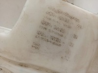 фото thumb №14, Ford оригінальний номер 3m5113k163ae бак омивача