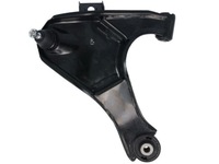 фото thumb №3, Рычаг srl 262038 daihatsu