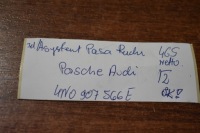 фото thumb №3, Idealny асистент поперечина руху porsche cayenne 9y audi q7 q8 1