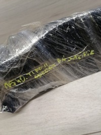 фото thumb №8, Fiat tipo ii захист багажника - 7356545120e