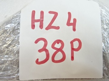 фото thumb №10, Berlingo partner iii ліва захист стійка передньої перед 9681031677