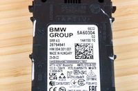 фото thumb №11, Bmw g70 g07 радар ассистент поперечина движения датчик srr 4.0 5a60304