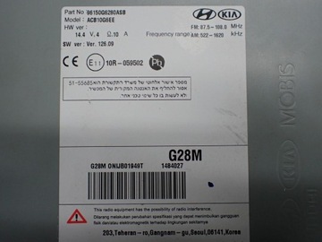 фото thumb №8, Радіо блютуз заводські оригінал 96150-g6280 kia picanto iii 20r