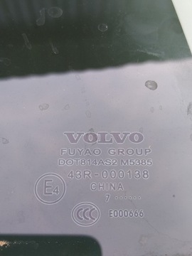 фото thumb №7, Стекло дверь правый зад - volvo s60 ii длинный