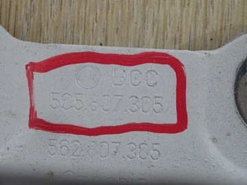 фото thumb №10, Skoda kodiaq балка бампера зад 565807305