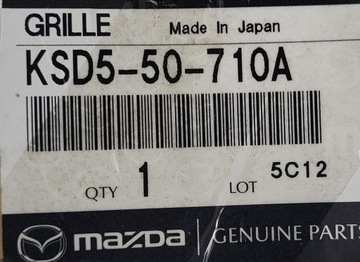 фото thumb №13, Решітка радіатора решітка mazda cx-5 ii kf рестайлінг 2022- ksd4-50162 ksd5-50719 ksd5-50-710a
