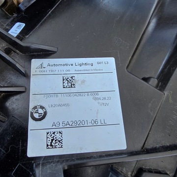 фото thumb №11, Bmw x3 g01 x4 g02 lci м-пакет усилитель лампы бампер перед.