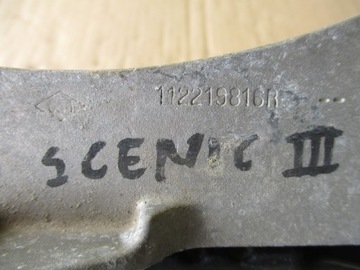 фото thumb №6, Лапи подушка коробки 112219816r renault scenic iii