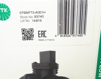 фото thumb №15, Ngk расходомер ford fiesta focus fusi 1.6 tdci