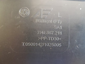 фото thumb №14, Vw sharan alhambra боковина обивка дверь левый зад