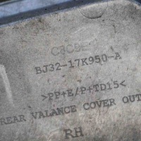 фото thumb №7, Інше частини оздоблення land rover range rover evoque l538 bj3217k950a