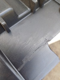 Защита плита нижняя под бампер audi a5 8t nr. 8t0807233 Киев, фото thumb