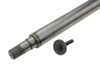 Nty npw-vv-011 wał приводной Цена, фото thumb