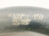 Провода пабтрубок  интеркулер opel corsa d 1.3cdti рестайлинг в Украине, фото thumb