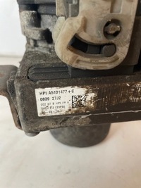 фото thumb №7, Насос підсилювача citroen ds5