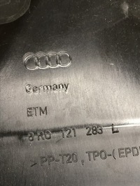 фото thumb №5, Повітропровід повітря audi q5 8r0121283l