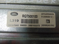 фото thumb №8, Модуль подвеска land rover discovery rqt500100