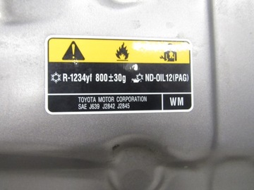 фото thumb №8, Toyota land cruiser 2015-2023 капот