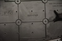 фото thumb №12, Боковина обшивки обивка дверь hyundai tucson iii 3 15-2020r kpl.