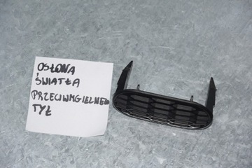 фото thumb №2, Mini cooper захист світла протитуманний