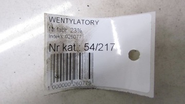 фото thumb №5, Hyundai ix35 1.7 вентилятор радіатор 10-16 217