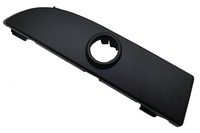 фото thumb №1, Element фиксирующий крепление pdc правые audi q5 80a ii fyb s-line 16-20