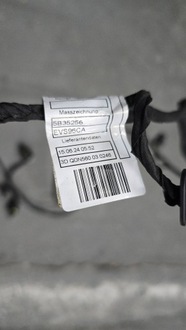 фото thumb №5, Bmw 5 g60 2025 жгут бампера задняя 5b35257