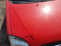 фото thumb №5, Opel agila a капот крышка двигателя y547 79u