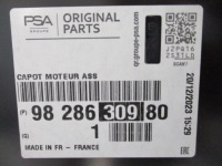 Citroen c3 3 капот крышка двигателя новая оригинальная 9828630980 с Разборки, фото thumb