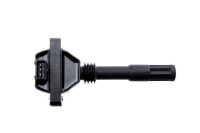 фото thumb №3, Катушка зажигания nty ecz-ar-011