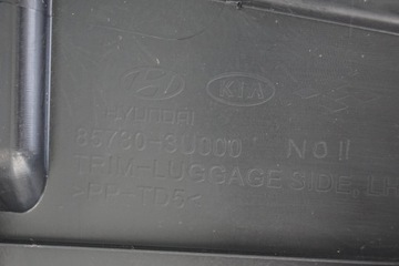 фото thumb №13, Боковина багажника лівий kia sportage iii 85730-3u000