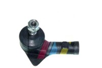 Наконечник тяга ford sierra l rts Ціна, фото thumb