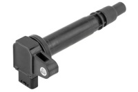 фото thumb №2, Катушка зажигания eng. 2.7, toyota hiace iv 98-06, 4 runner iii 95-02