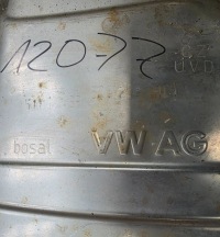 Гаситель выхлоп конечный cupra formentor 506253611da Недорого, фото thumb