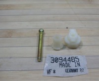 фото thumb №1, Кронштейн противотуманной фары volvo fh12 3094485