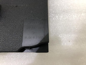 фото thumb №10, Планка захист багажника 5ta864514 vw touran iii