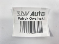 Купити Модуль реле фаркоп буксирувальний i поворотники mercedes w124 w201 190, фото thumb